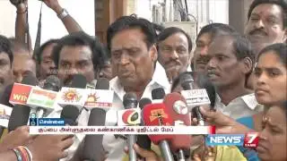 AIADMK , DMK cadres clashes at Chennai city corporation budget meeting | News7 Tamil