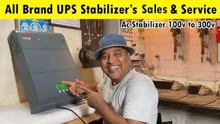 🔥100v⚡️முதல் ஓடும் ஏசி Stabilizer🔥|| Exide INTEGRA Lithium UPS🔥||  || Sakalakala Tv ||