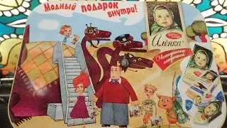 GREAT BOX OF HOT WHEELS!1!!Дербаним стальной ящер с мейном и ТХ!!!