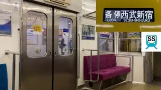 【走行音】西武新宿線 2000系2419F（2両編成 • 大規模更新車）「界磁チョッパ制御＋直流複巻電動機」花小金井〜上石神井 区間（各停 西武新宿 行）