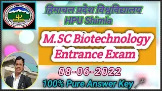 hpu MSC  biotechnology entrance exam 2022। HPU msc biotechnology question paper 2022 answer key।।