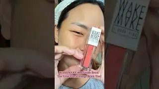 WAKEMAKE #04 Gentle Brick - The Viral 3-in-1 Orange Brick Tint! #makeup #lipstick