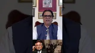 My Experience Working with General Pervez Musharraf | Leadership, Legacy&nbsp;&&nbsp;Lessons