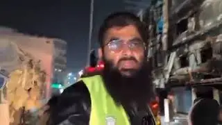 Karachi Gul plaza fire | 3rd Day report | rescue team pmml Pakistan 