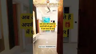 cheapest 3BHK flat in delhi/3BHK flat under 30lac #shortfeed #youtubeshorts #shorts #realestate