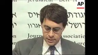 ISRAEL: HUMAN RIGHTS WATCH CRITICISES ISRAELI FORCES