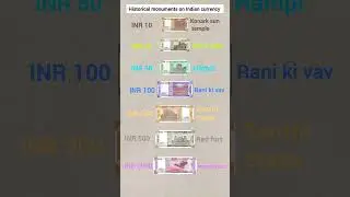 Historical monuments on Indian currency 💲 #indiancurrency