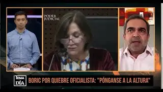 Quintana pone paños fríos a la crisis: “Pensar que no nos volveremos a juntar es un error”