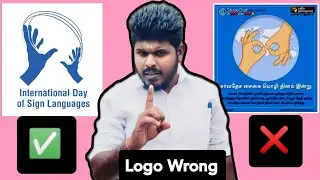 The logo was news incorrectly by the interpreter, Rule the sign language ISL logo should do.