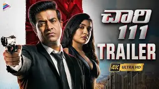 Vennela Kishore's CHAARI 111 Trailer | Samyuktha Viswanathan | Murali Sharma | Simon K King | TFN
