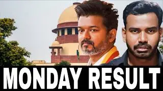 🔥Judgement on Monday! big day for tvk| Rudhran|Tamil |