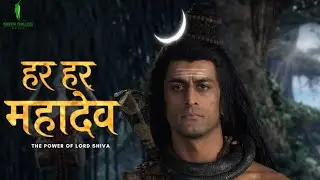Har Har Mahadev 2.0 Song | The Power of Lord Shiva  #harharmahadev #shiv 