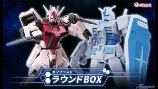 ENTRY GRADE 1/144 RX-78-2 Gundam [SNOW IMAGE COLOR VER.] and Strike Rouge 