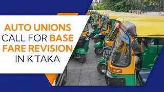 Auto Unions Slam &ldquo;Unscientific&rdquo; Fare Hike in Bengaluru
