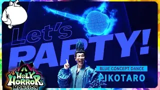 Blue Ghost Pikotaro Song &mdash; Ghost Craft RPG Holy Horror Mansion Concept Dance (Yo-kai Watch Summon)