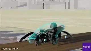 We could see flying cars at the 2020 Olympics