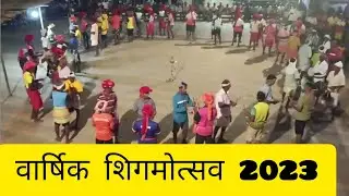 Barcem Village Shigmoutav 2023 🎉 | Part 3 Festival Vlog