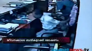 CCTV footage of Attingal Popular Finance robbery:Asianet News Exclusive