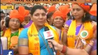 Thane Mayor Meenakshi Shinde Speaking From Shobhayatra