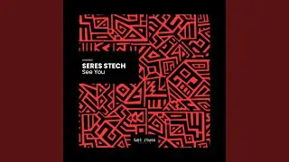 See You (Radio Mix)