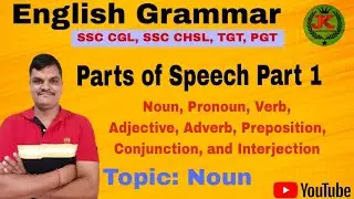 Parts of Speech || Noun Part 1 || English Grammar || JK Learning Point | @englishgrammar