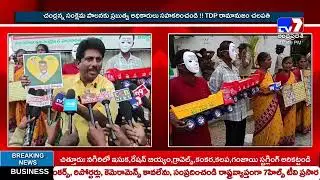 Stop smuggling of sand, ration rice, gravel, wood, and marijuana in Nagiri