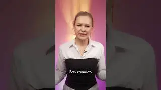 Няня с проживанием: что обязательно обсудить в первые дни