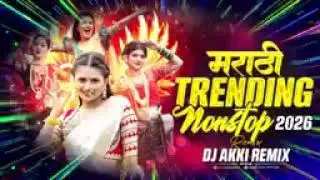 Sunday ko Coll uta no na to sike ka ahluy janana jaruriy nhi hai kya aap mushe vha ka batar hai kya 