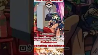 The Dark Side Of the Pok&eacute;mon Vending Machines ! #pokemon #conspiracy