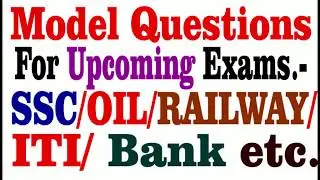 SSC || OIL || RAILWAY || ONGC || AGCL || Goverment job. || Assam government job  || India  job   ||
