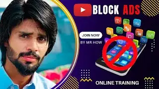 How To Block Ads in Android Phone | Ads Block in Mobile | Ads Kesy Band Karein |100%Work & Fast 2022