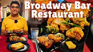 Heritage of Kolkata Street Food | Famous Broadway Bar Restaurant | Seetala Udipi Eating House