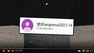 The Endless Mystery of the YouTube Channel From The Moon - Langrenus2021-14
