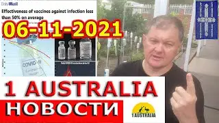 НОВОСТИ АВСТРАЛИИ СЕГОДНЯ 6/11/2021. [#1Australia]#4551
