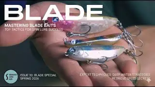 【ルアーの使い方ネタバレ】マジでわかっちゃいました。ブレード編【シーバス】