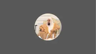 #بث_مباشر#شرح كتاب فتح الباري وشرح كتاب متن الغاية#أ د عبدالرحيم الهاشم#1447/8/12