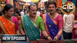 मुंबई के मार्केट में किन्नर बनकर क्यों घूम रही हैं CID Team | Crime Story | New Episode 2026