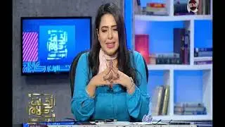 أحلى كلام | كيفية أثبات الزواج العرفى في المحاكم في القانون الجديد