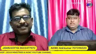 యేసు క్రీస్తు సమాధి రహస్యాలు Jesus Tomb Secrets revealed   Jesus family tomb   #obcc #chsambasivarao