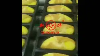 Industrial baking tray manufacture.