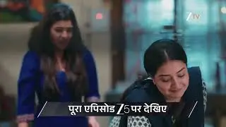 Lakshmi Nivas Hindi | Ep - 18 | Preview | Jan 29 2026 | Zee TV