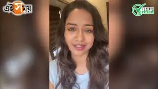 Sohini Sarkar is using 𝐓𝐢𝐦𝐞𝐬 𝐕𝐞𝐫𝐢𝐟𝐢𝐞𝐝 to verify fake news | Times Verified Promo | Ei Samay