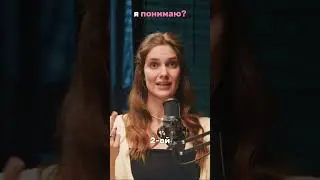 Ребенок ничего не хочет #мотивация #обучение #воспитание #дети #образование #itдлядетей #it