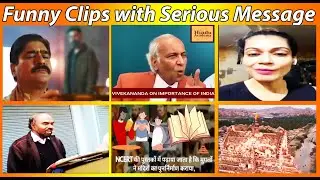 Funny Clips With Serious Message || Hinduism Must Watch