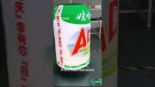 Creative customization flexible beer screen for #advertising  #beer  #soda #coke #flexibility