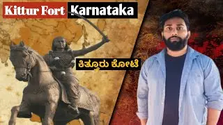 Indian Queen Of Kittur Karnataka | Historical place Karnataka | Fort | Nefer Histo Vlogs