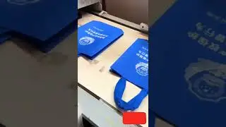 Bag Printing👍#workhobby #shortsvideo #machine #printmachine #Printingmachinefactory #machinework