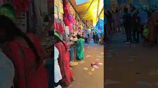 ramnagar mela sawani
