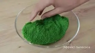 3 Файбер универсальный. Ссылки на другие файберы в описании. Green Fiber Greenway