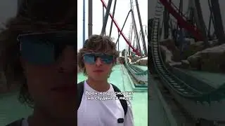 POV: врач смотрит на студентов меда